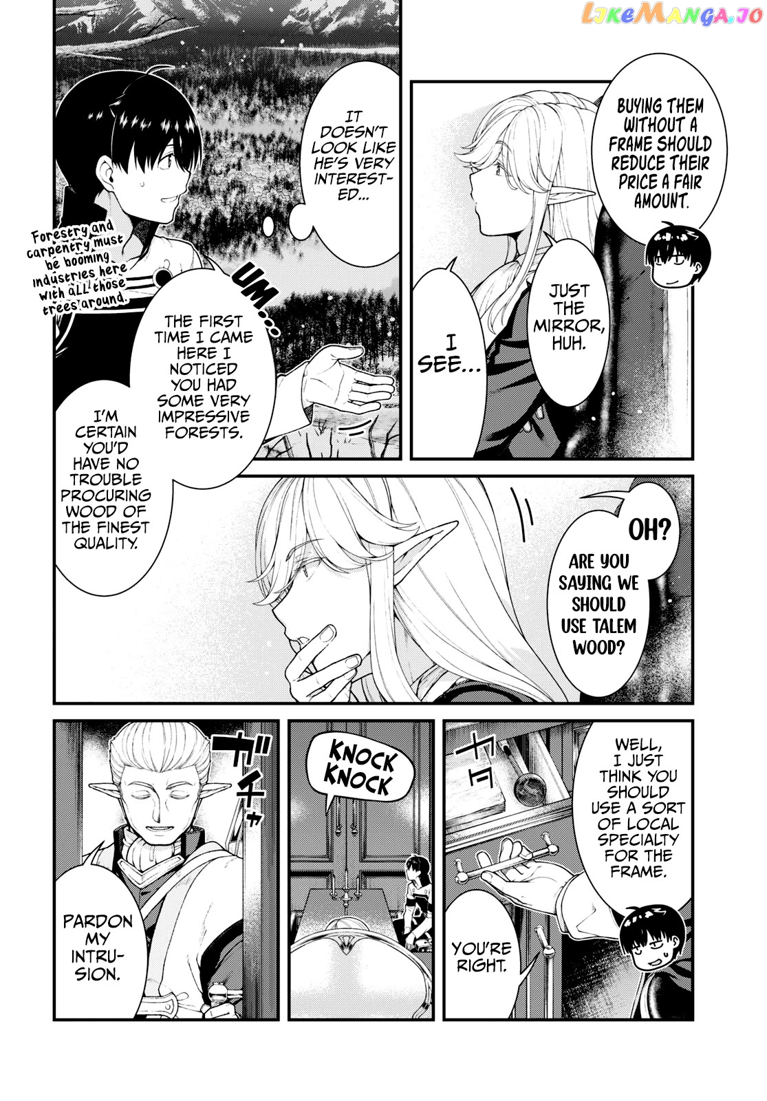 A Harem in the Fantasy World Dungeon, Chapter 80 image 05